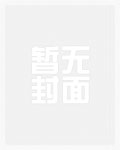 重回78